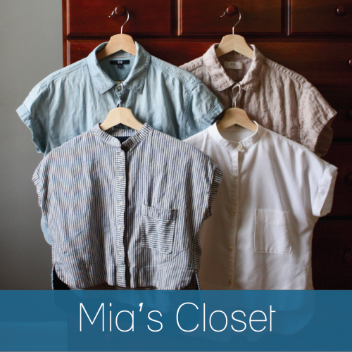 Mias Closet